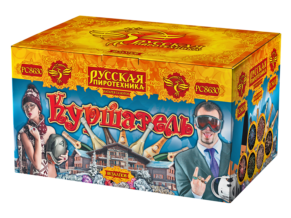 РС8630 Салют "Куршавель" (1,25х80) 1/1/1