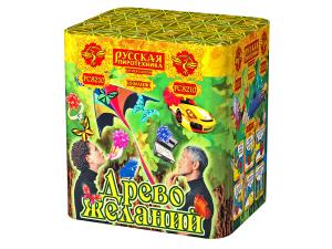 РС8210 Салют "Древо желаний" (1,2"х25) МОДУЛЬ 1/4/1