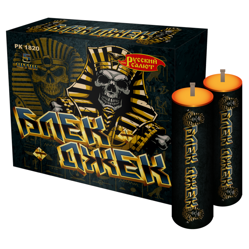 РК1820 Петарда "Блек-Джек" 32/4