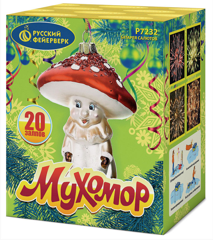 Р7232 Салют Мухомор (0,8"х20) 1/12