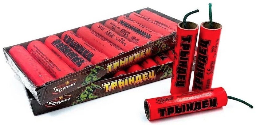 ТКР308 Петарда "Трындец" (1/50/10)