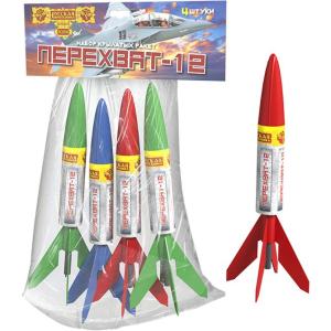 РС2310 Ракета "Перехват-12" (1,1") 1шт.