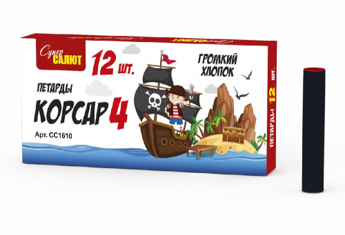СС1610 Петарда "Корсар 4" 16/12/12