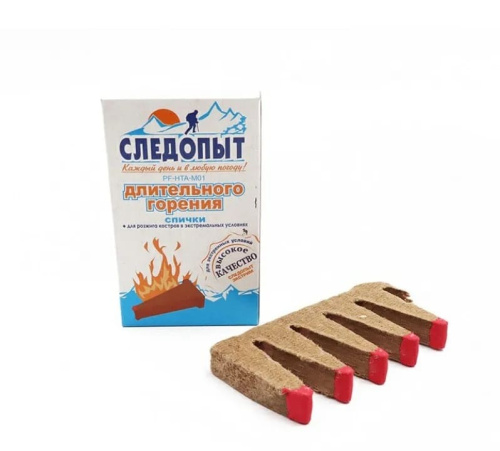 Спички охотничьи "Следопыт-Экстрим" длительного горения, 10шт.