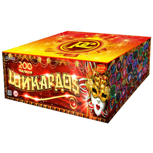 РК7777 Салют "Шикардос" (1,25"х200)  1/1/1