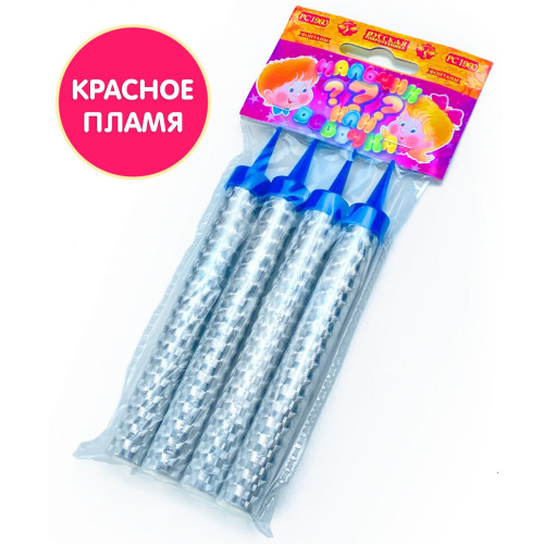 РС1960 Фонтан настольный "Мальчик или Девочка" 1/100