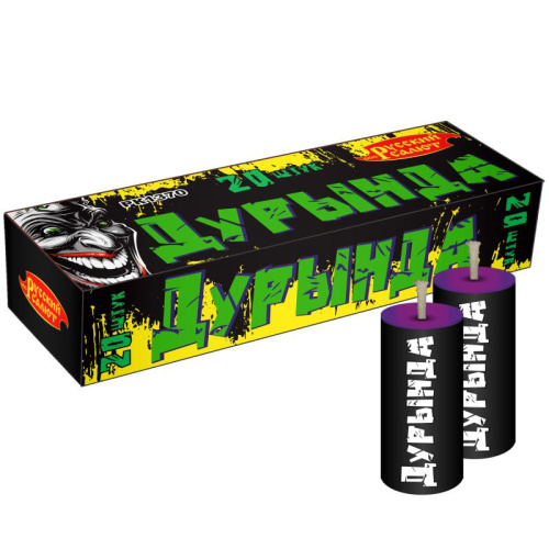 РК1370 Петарда "Дурында " 1шт.